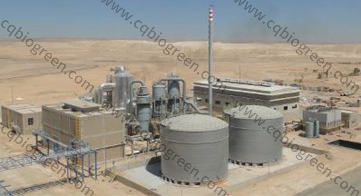 sulfuric acid production plant